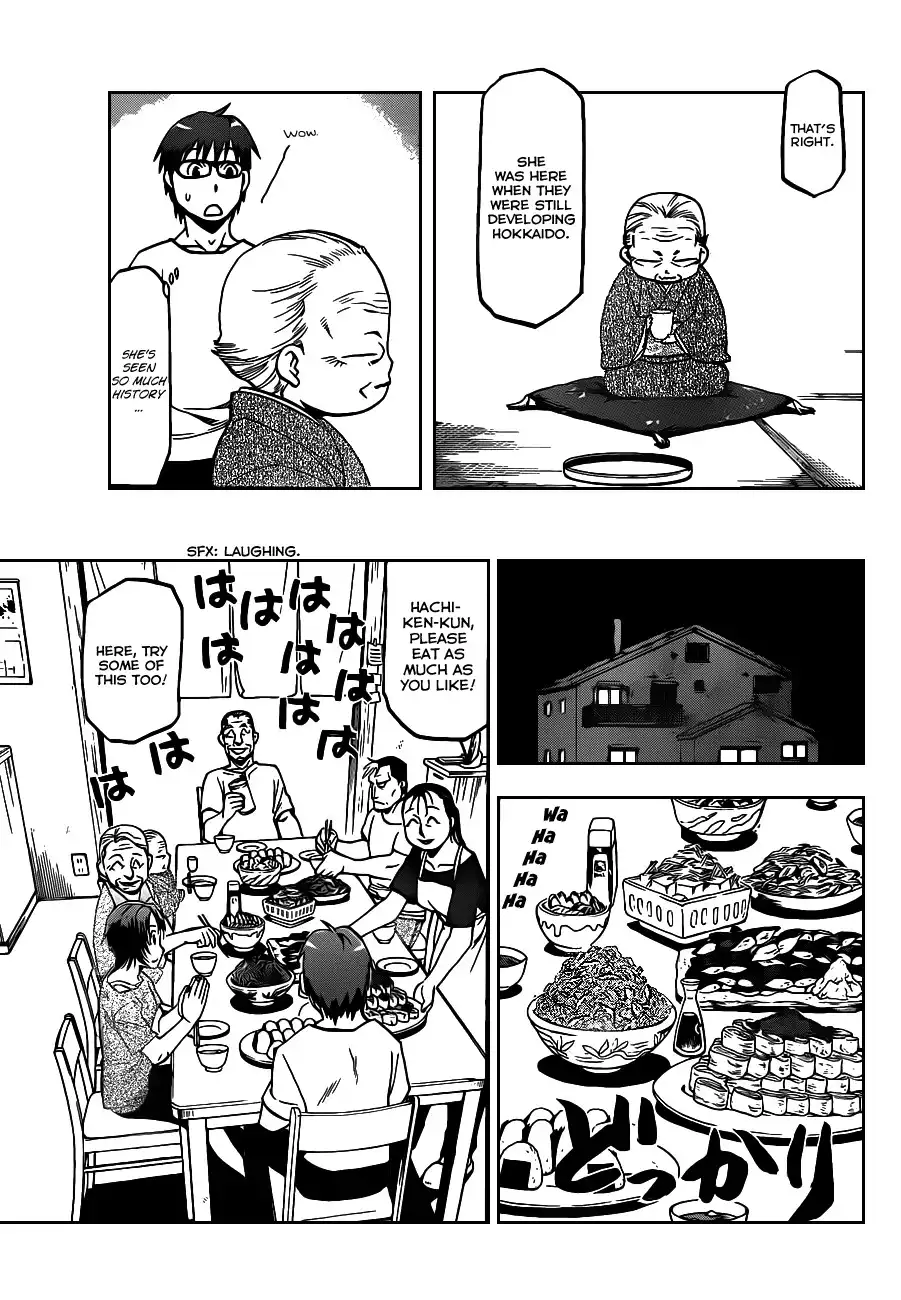 Silver Spoon Chapter 12 12